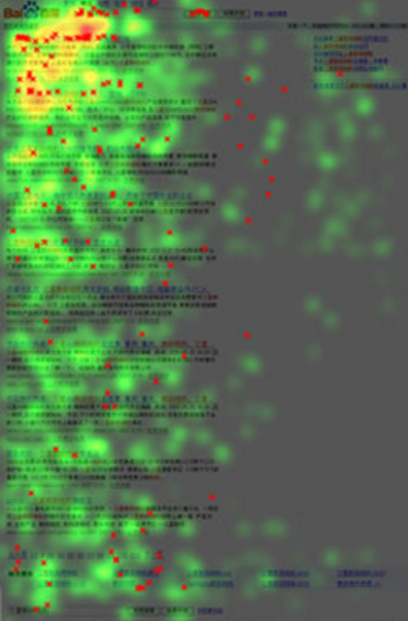 我們的網(wǎng)站如何來(lái)提升權重