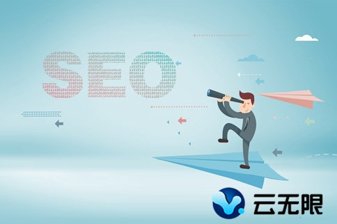 提升網(wǎng)站用戶(hù)體驗有什么辦法